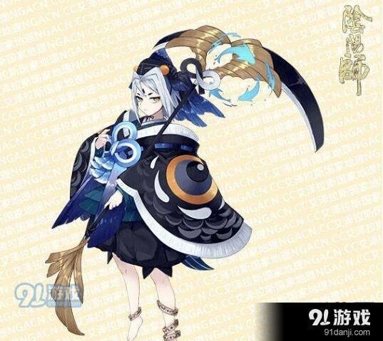 阴阳师黑童子水纹墨鳞皮肤入手建议分享