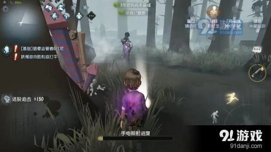 第五人格逃脱技巧心得全分享