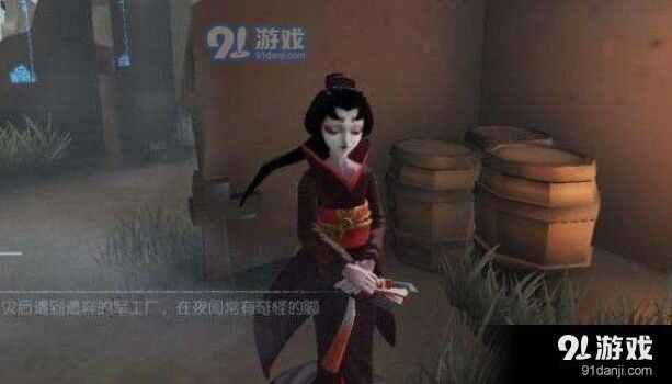 第五人格：倒着走操作全攻略