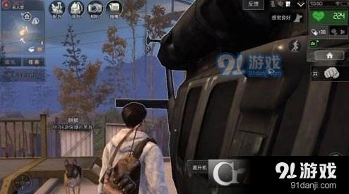 明日之后如何拜访好友