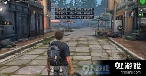 明日之后武器耐久度维护攻略 修复技巧分享