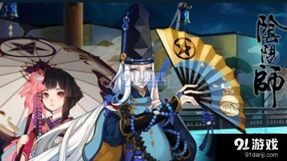 阴阳师结界卡类型与合成技巧详解
