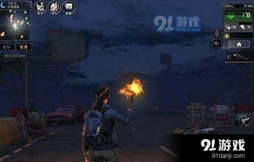 明日之后抄家玩法攻略 新手