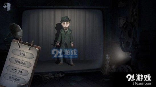 第五人格魔术师推演故事详细攻略