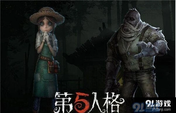 第五人格儿童节活动完整指南