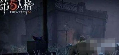 第五人格机械狗使用技巧攻略