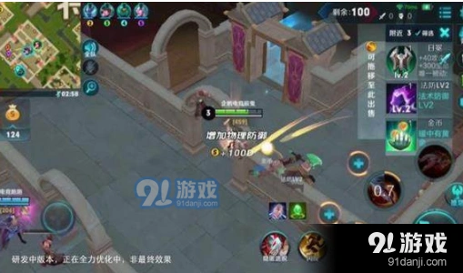 王者荣耀吃鸡模式攻略玩法分享