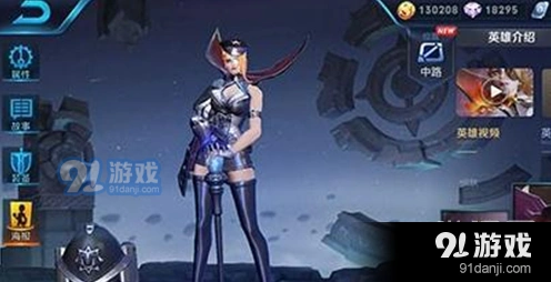 王者荣耀米莱狄机械小兵技巧攻略