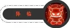 梦幻西游手游魔王寨经脉加点教程