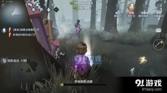 第五人格求生者怎么逃脱 十六个快速脱逃技巧