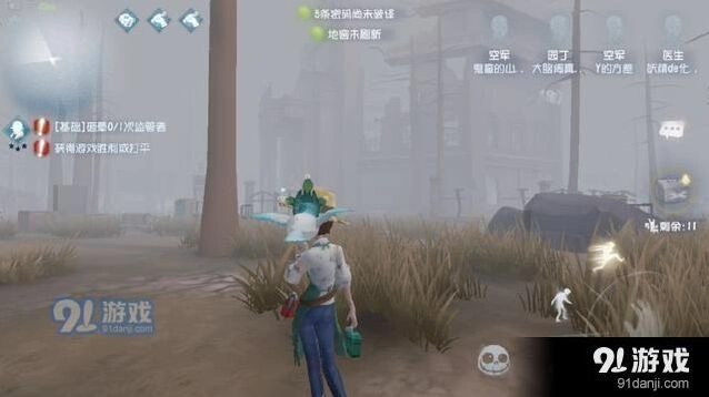 第五人格圣心医院BUG实战技巧