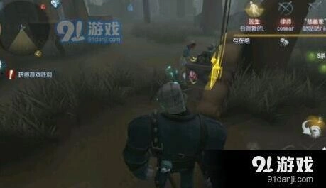 第五人格双枪阵容攻略教学 双枪阵容搭配详解