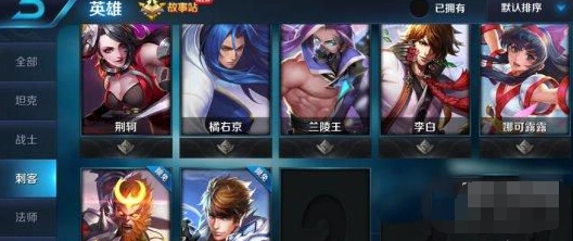 王者荣耀元歌出装推荐 巫术法杖技能后普攻