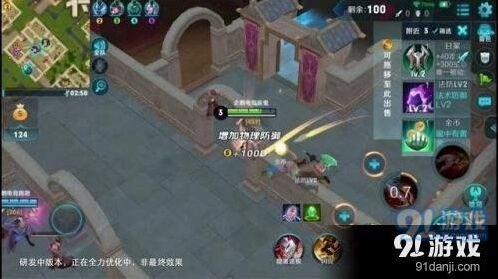 王者荣耀吃鸡模式全攻略