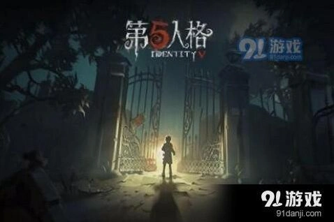 第五人格单枪阵容搭配指南 版本强势阵容全解析