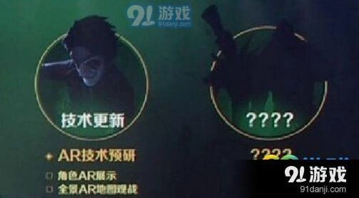 第五人格双屠夫模式玩法技巧
