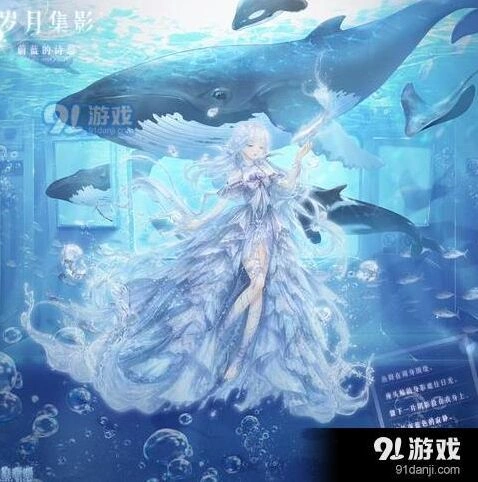 奇迹暖暖岁月集影全面攻略