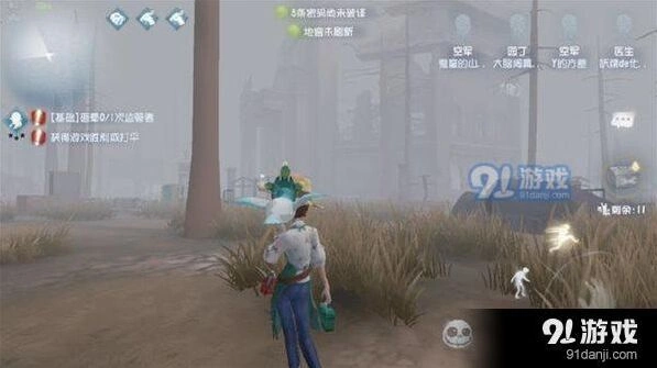 第五人格圣心医院二楼BUG全攻略