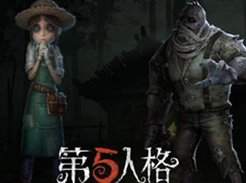 第五人格手游5月25日每日一题正确答案