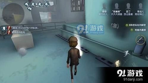 第五人格手电筒技巧分享使用指南