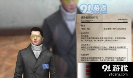 《明日之后》丧尸围城技巧