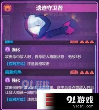 崩坏3律者档案平民玩法攻略详解