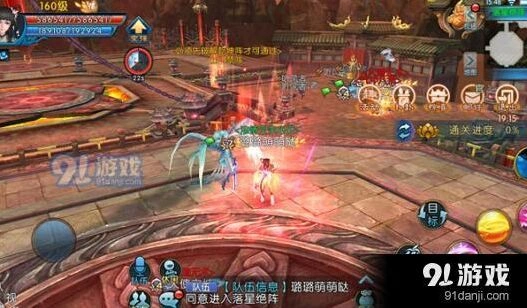 诛仙手游落星绝阵噩梦攻略 通关全流程