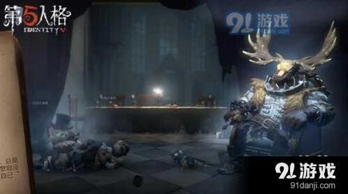 第五人格鹿头推演任务攻略教程