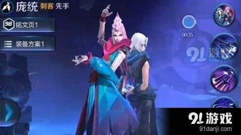 王者荣耀元歌台词一览 王者荣耀元歌台词大全攻略