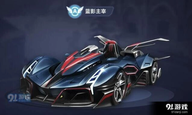 QQ飞车新版本新车性能对比分析教程