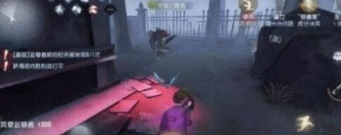 第五人格慈善家五彩手电筒获取指南