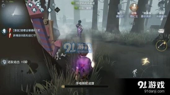 第五人格求生者脱逃技巧分享