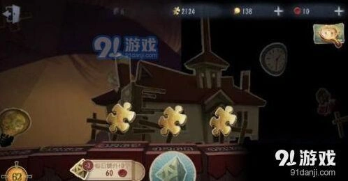 第五人格推理之径终点位置大全