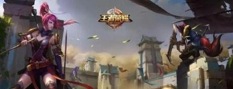 王者荣耀边境突围英雄选取技巧攻略