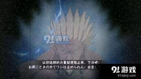火影忍者手游雷影深度解析 技能强度