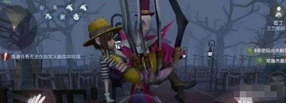 第五人格屠皇加点攻略指南