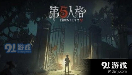 第五人格单枪阵容高效攻略