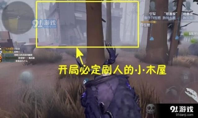 第五人格压迫流打法要点攻略