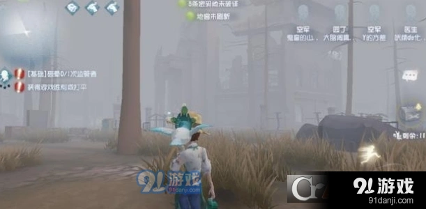 第五人格医院藏身BUG详细教程