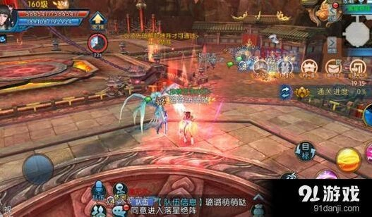诛仙落星绝阵噩梦难度打法教学