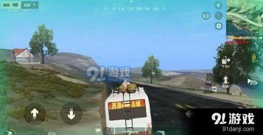 荒野行动队友搞笑行为技巧