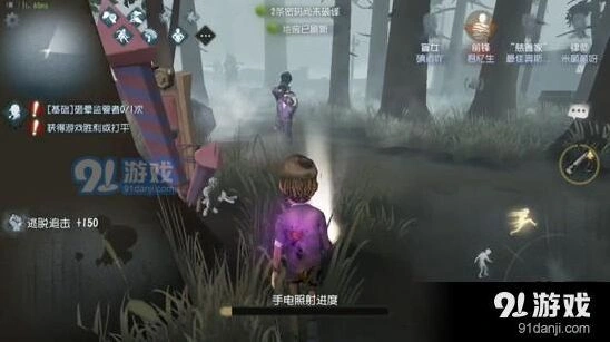 第五人格快速逃生实用技巧攻略