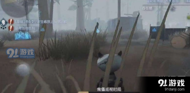 第五人格机械狗躲避技巧分享