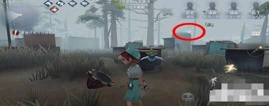 第五人格求生者快速寻找密码机攻略