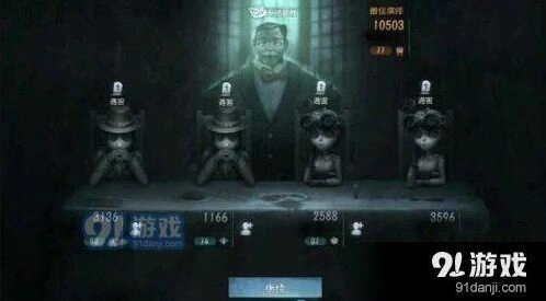 第五人格屠皇怎么玩 张狂一刀流完整攻略