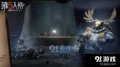第五人格鹿头推演故事任务详解