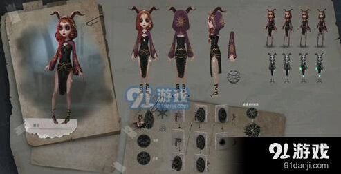 第五人格祭司明日之辉掉落价格介绍