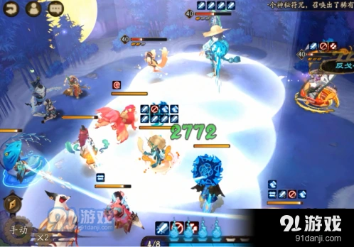 阴阳师河童竞速本怎么过 樱花优先击杀顺序