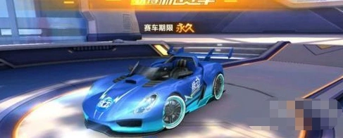 QQ飞车蓝色脉冲永久获得攻略指南