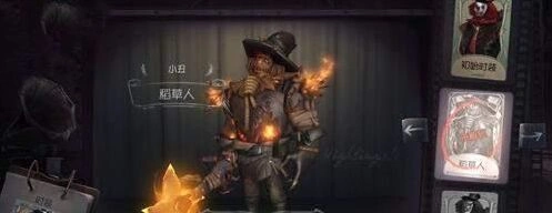 第五人格六一活动欢乐对战进阶攻略